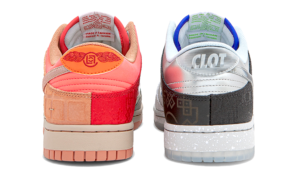 NIKE DUNK LOW SP 'WHAT THE CLOT'
